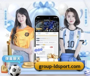 关于我们 - 体育资讯内容服务 - LDSPORTS